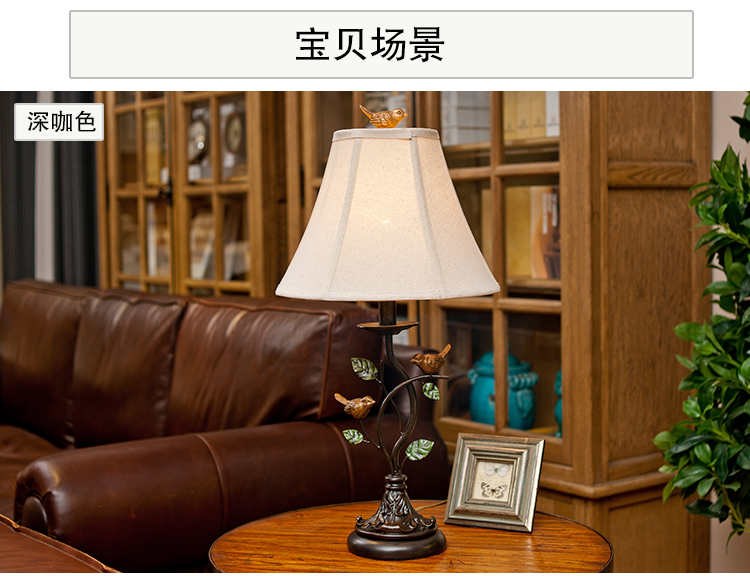 RACEKISH  摩丝贝尔欧式美式乡村做旧铁艺创意客厅卧室床头装饰台灯 黑色选款