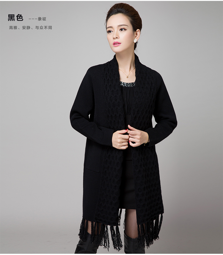 唐点2015秋冬新款貂绒外套中长款围巾领流苏披肩中年女士纯色开衫 驼色 XL (适合 67-72 公斤)