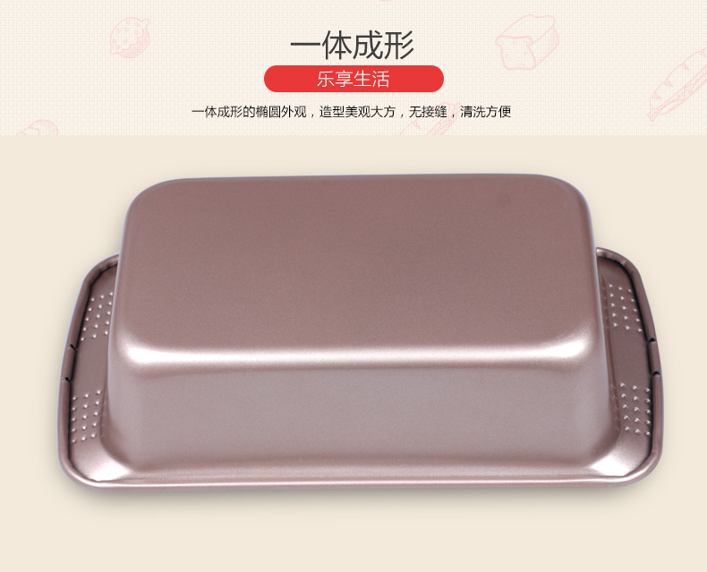 
                                        TiMi TM-801 牛油乳酪蛋糕模 不沾吐司模 烘焙模具 面包模具 土司盒 吐司盒                