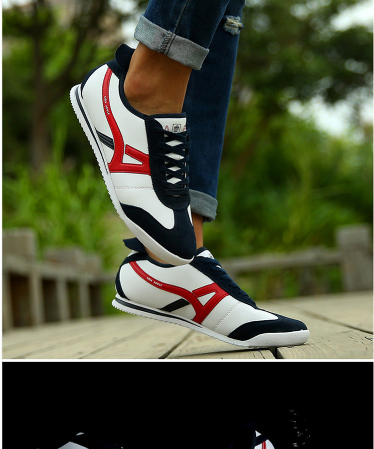 苹果(apple)阿甘鞋运动休闲鞋男韩版 青年学生慢跑鞋旅游鞋男鞋8901