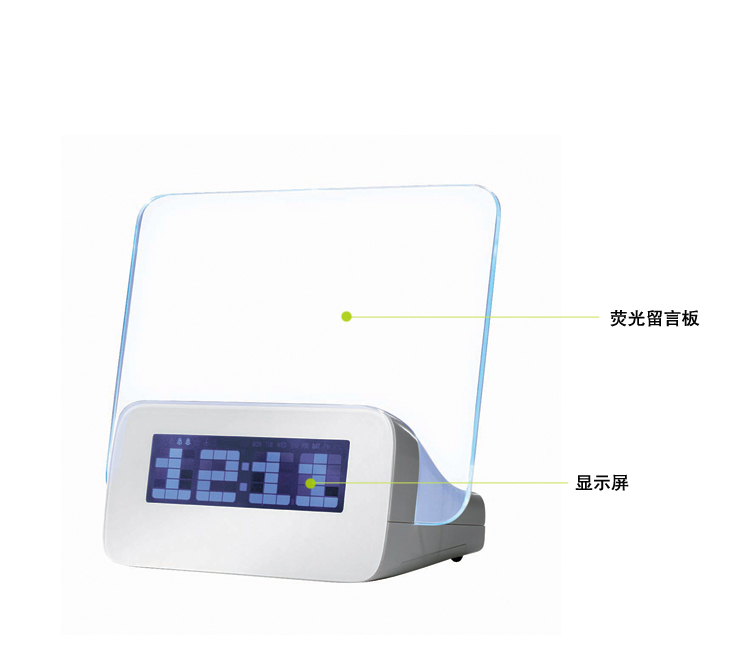 
                                        万迈（wanmai） 创意荧光留言板浪漫夜光闹钟背光静音lED屏懒人贪睡电子钟送女友男友 混色随机发货                