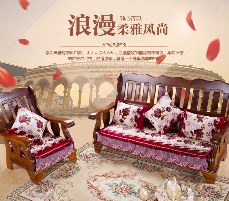 
                                        慕梵依 实木沙发垫 四季通用防滑坐垫 C01驼 腰枕35*55cm                
