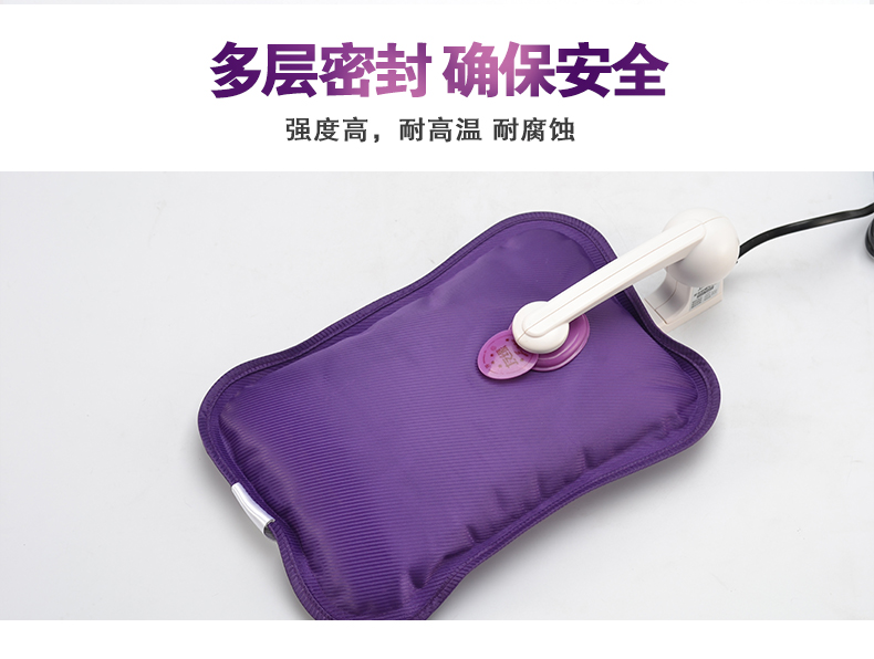 友缘电热水袋 充电已注水暖水袋 毛绒暖手宝 可拆洗电暖宝暖手袋 痛经暖宝宝 小黄猴