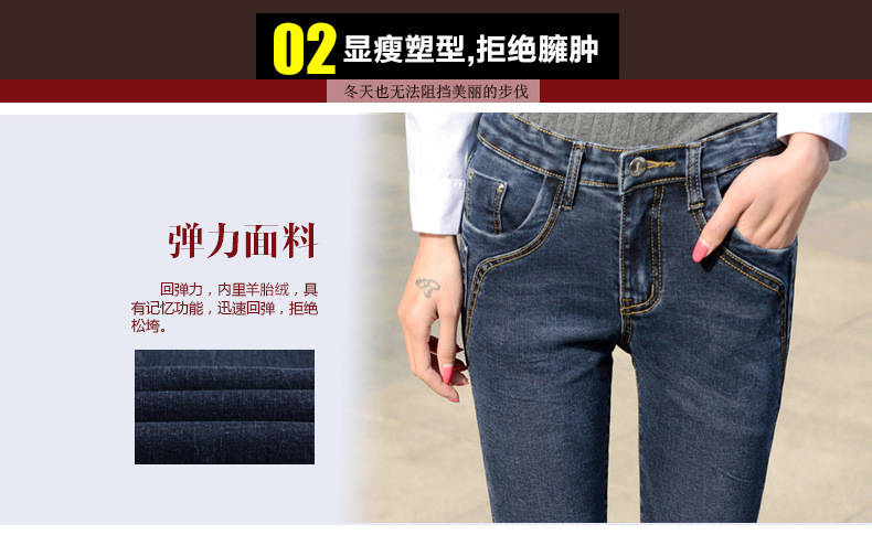安可希2015秋季新款牛仔裤女小脚裤女装中腰显瘦铅笔长裤弹力修身 不加绒 31码