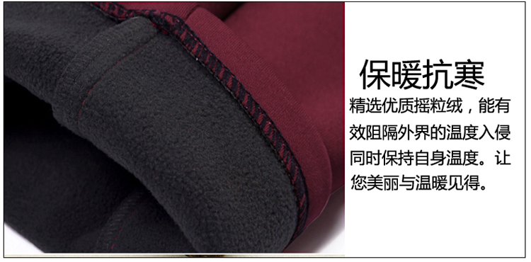 简迪卡 2015哈伦裤加绒加厚冬季新款女裤子女韩版大码显瘦小脚裤8835-1 黑色 L