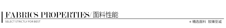 OSA欧莎新款水溶绣花修身长袖弹力T恤 白色 M