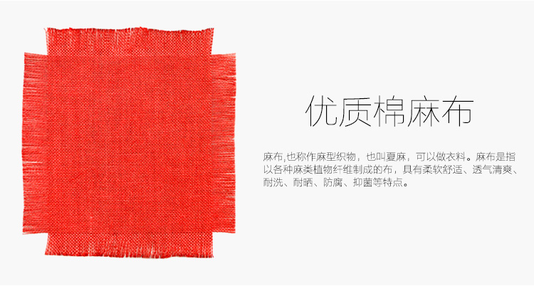 日式风格美纳福大号收纳箱内衣收纳盒棉麻整理箱布艺储物箱 收纳箱 布 蓝色-07 中号29L 39*28*28cm