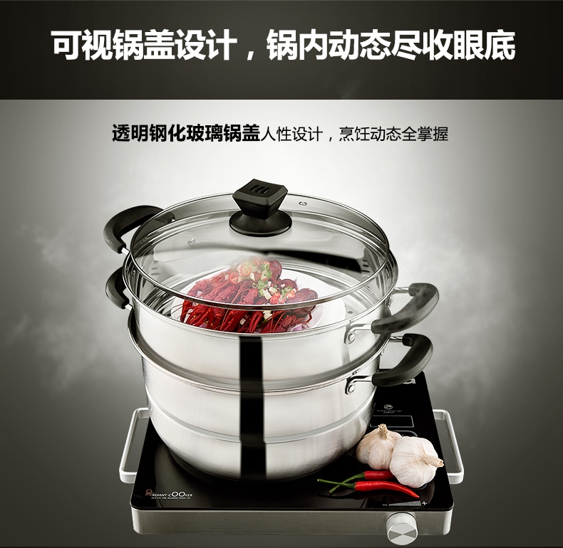 
                                        炊大皇 多层蒸锅不锈钢双层蒸锅加厚304二层蒸锅电磁炉通用燃气灶蒸锅 双层28cm WG16317                