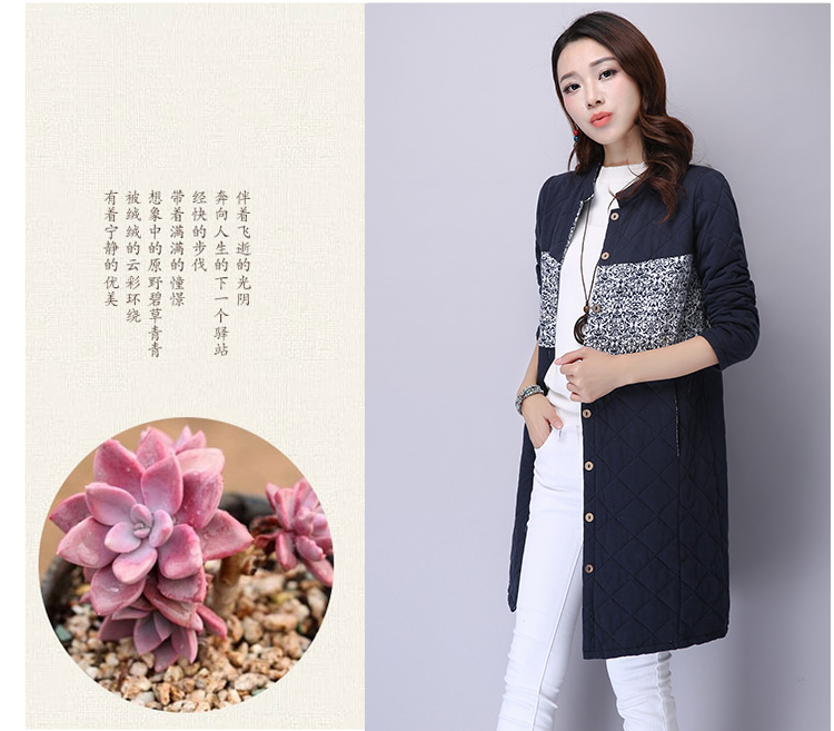 ZZ&FF 2015女装新款上衣夹棉加厚立领衬衣中长款长袖棉麻衬衫外套女秋9882 深灰色 M