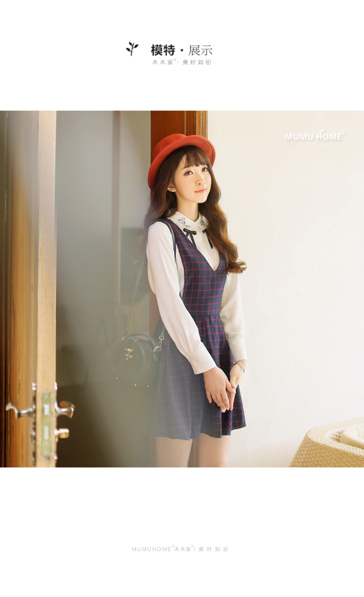 Mumu Home2016春装新款日系学院风甜美格纹修身V领无袖连衣裙 深蓝色 XS