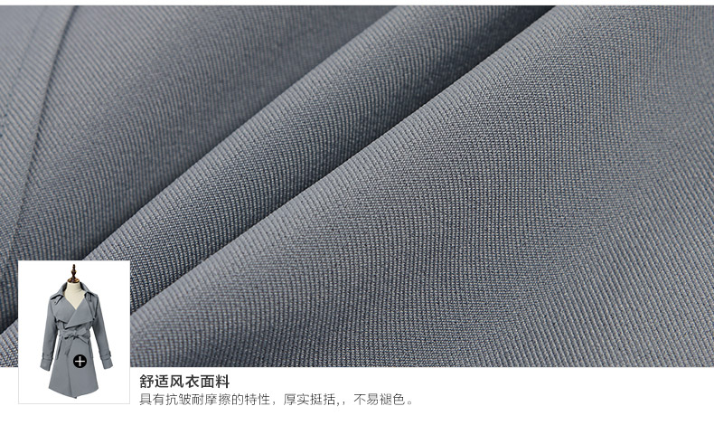 BLANCO LEVRIN2015秋装上新韩版修身中长款系带风衣外套女1950 灰蓝色 M