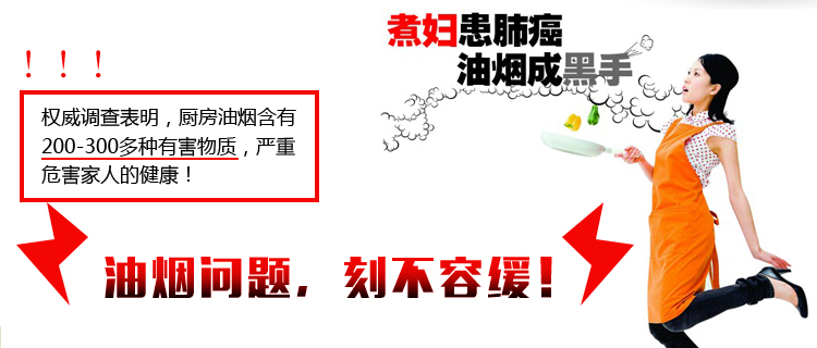 红厨麦饭石炒锅不粘锅无油烟30cm燃气电磁炉通用炒锅无烟锅平底锅 30cm三代麦饭石
