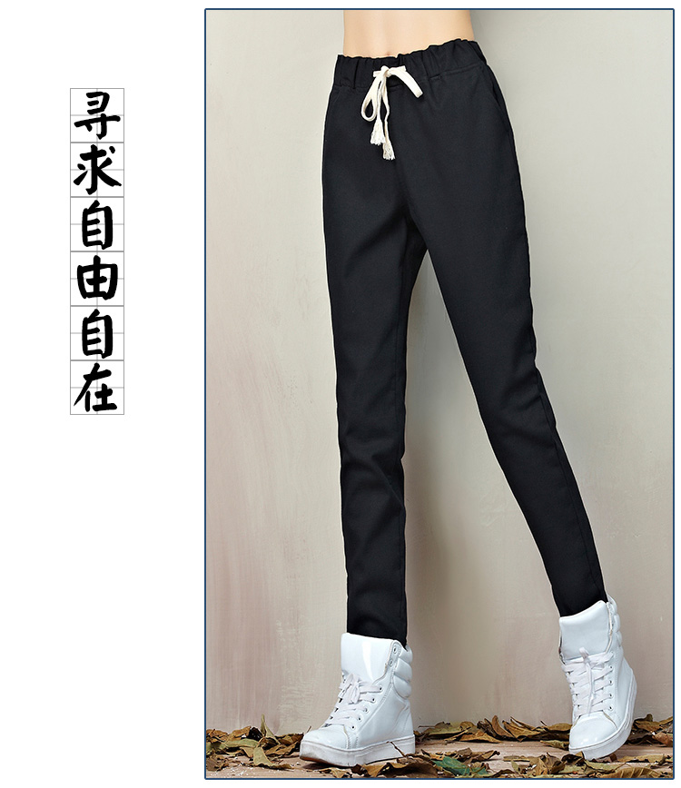 吉拉尔蒂2016秋冬新款休闲裤 女士松紧腰宽松棉麻小脚哈伦裤加绒加厚T086 藏青色 M
