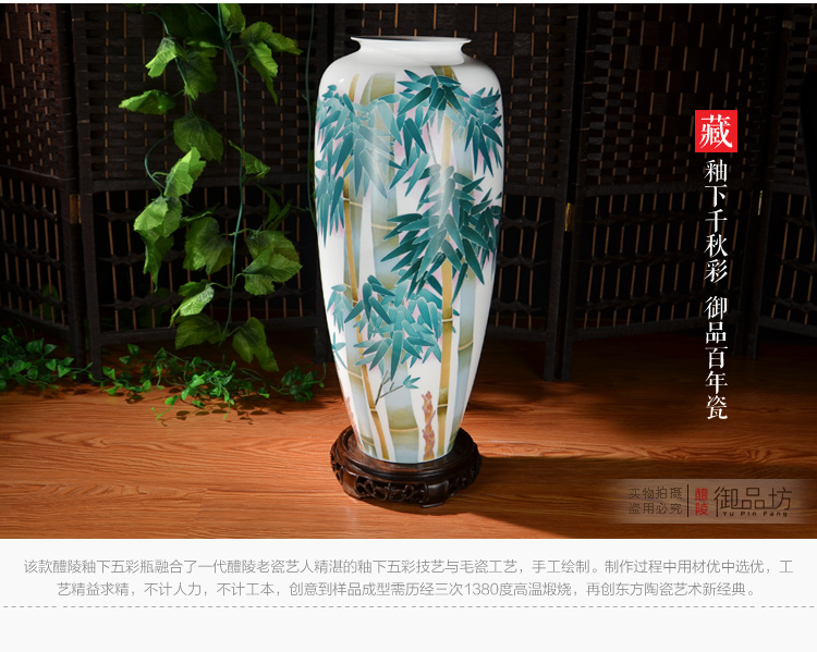 纯手绘釉下五彩瓷花瓶竹报平安中国陶瓷艺术大师彭玲监制 收藏送礼
