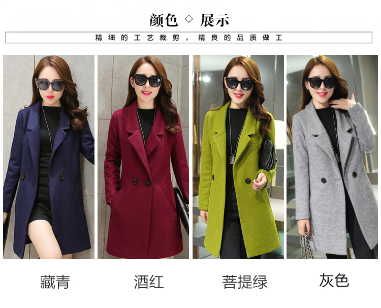 HHD 2015秋冬新款毛呢大衣女韩版时尚大码女装翻领修身中长款毛呢加棉外套女 灰色 L
