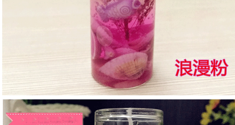 
                                        安礼轩贝壳香薰海洋果冻小蜡烛浪漫情人节 婚庆蜡烛杯 3x11cm珊瑚红  大号                