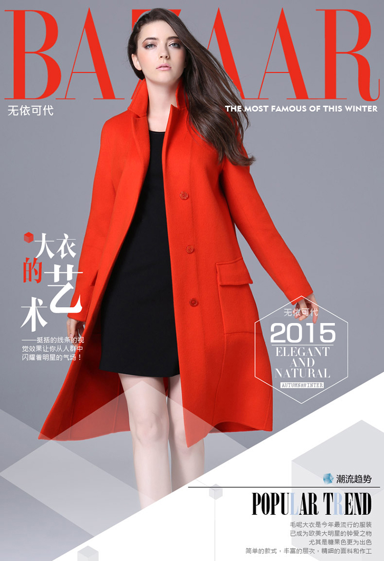 Jaykayhanlon2015秋冬装新款欧美大牌长款羊绒西装毛呢大衣女纯色羊毛大衣外套 桔红色 L