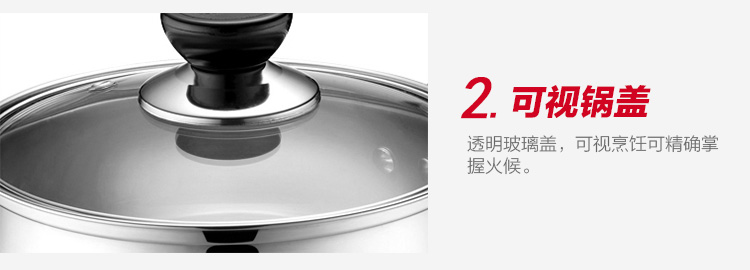 
                                        苏泊尔（SUPOR） 好帮手304不锈钢汤锅火锅炖锅 电磁炉燃气通用煮面锅煮粥锅 24cm ST24H3                