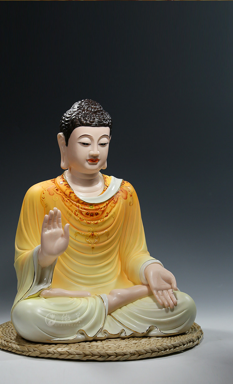 德化陶瓷15吋释迦牟尼佛坐像彩绘如来佛像摆件阿弥陀佛浅黄彩15吋