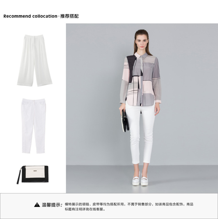 INSUN/恩裳女装春装新款 时尚撞色拼接气质衬衫95230503 粉色 40