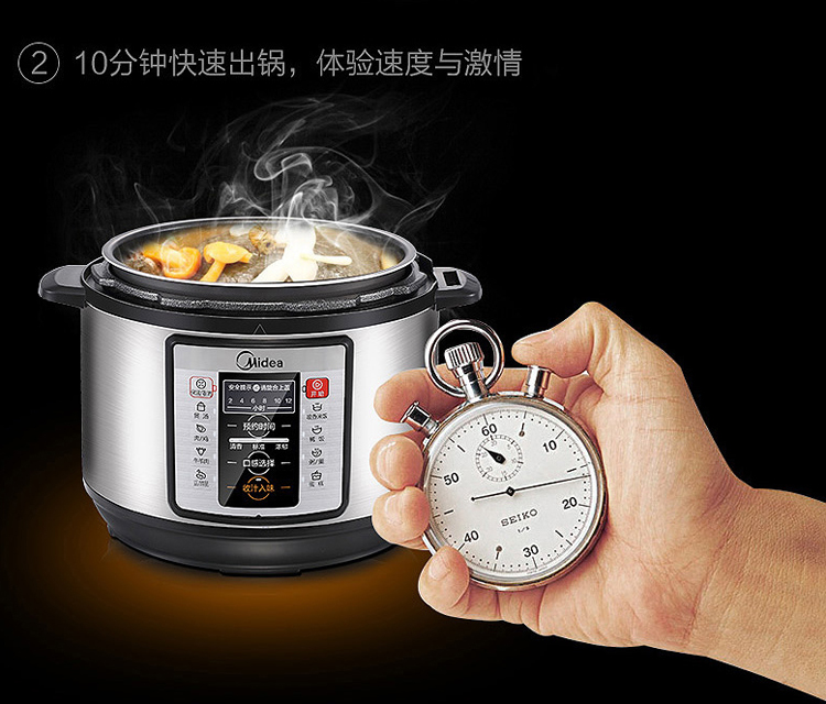 Midea/美的 电压力锅双胆5L/6L智能家用电高压锅电饭煲 汤锅汤煲 煮饭锅 6L