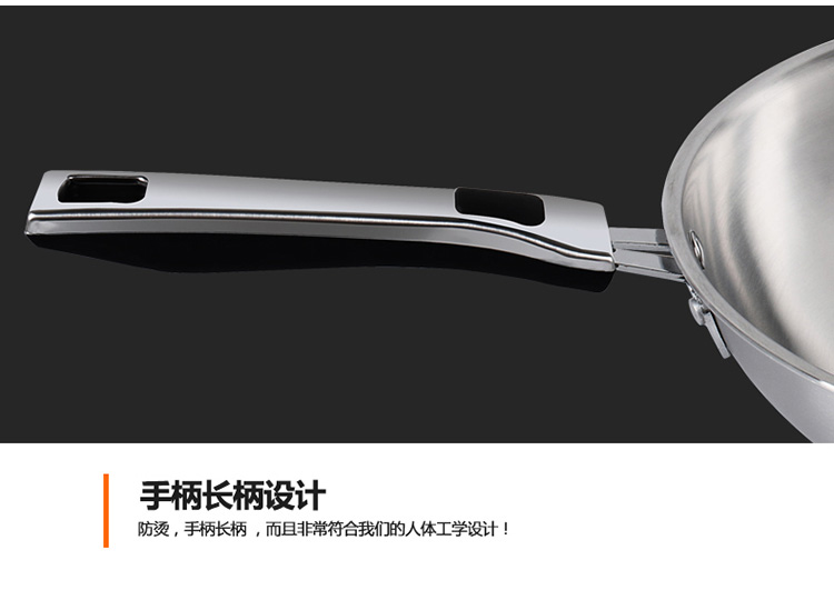 
                                        拜杰不锈钢炒锅 炒菜锅无油烟锅 无涂层健康锅 火锅 电磁炉锅具CG3201 CG3201                