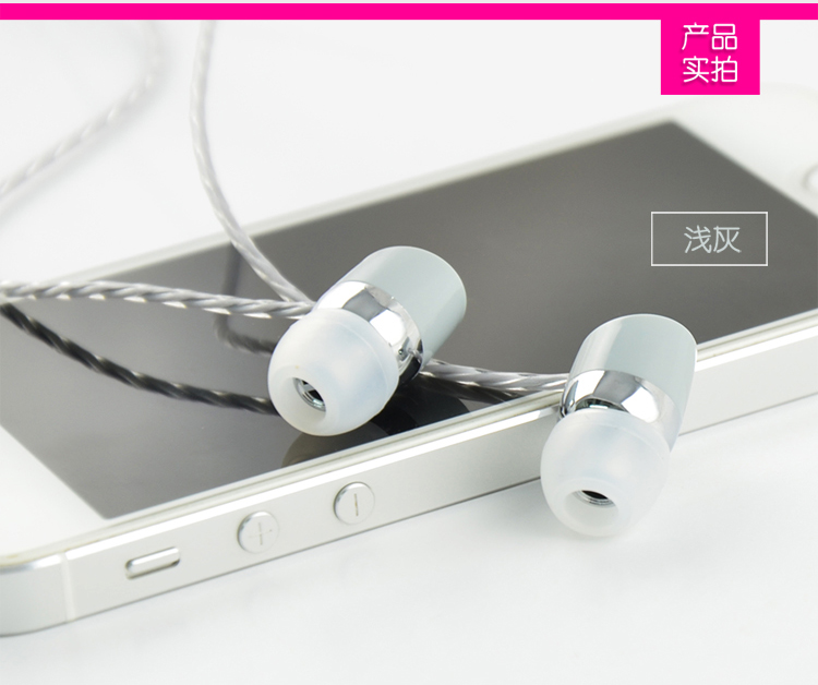 
                                                            哈马 HS330线控耳机入耳式重低音高清手机耳机 HS330 黑色                
