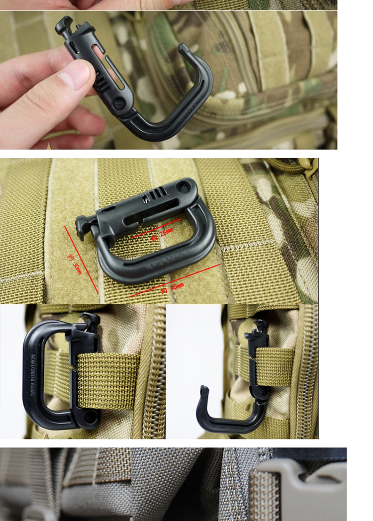 d型环挂扣登山扣 钥匙扣装备 itw扣具 高强度轻量 颜色随机