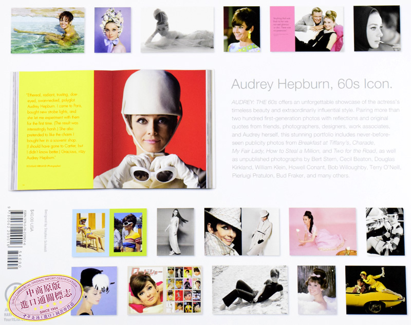 奥黛丽.赫本 画册 写真集 Audrey:The 60s
