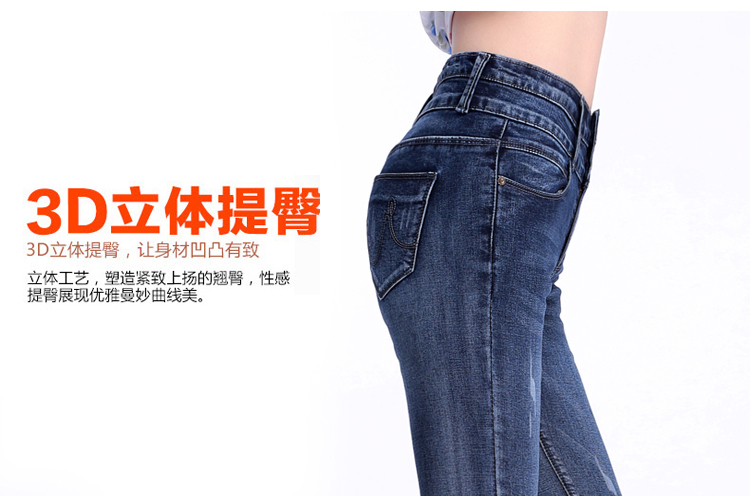 汇美特加绒牛仔裤女小脚裤加厚修身弹力显瘦铅笔裤女款大码长裤子 蓝灰色(加绒款) 28(2尺1)