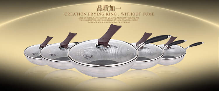 
                                        帝恩翼无油烟铁炒锅不粘锅炒菜锅铁锅电磁炉通用 32cm                