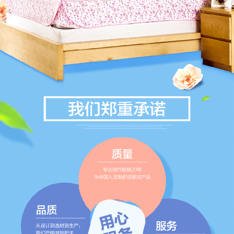 非凡之恋全自动钢丝蚊帐免安装蒙古包双开门 紫色 1.8m床