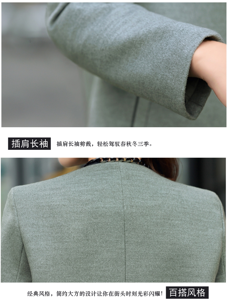 2015专柜正品秋装韩版百搭时尚圆领长袖呢料外套夕昕8515款 粉红色 L