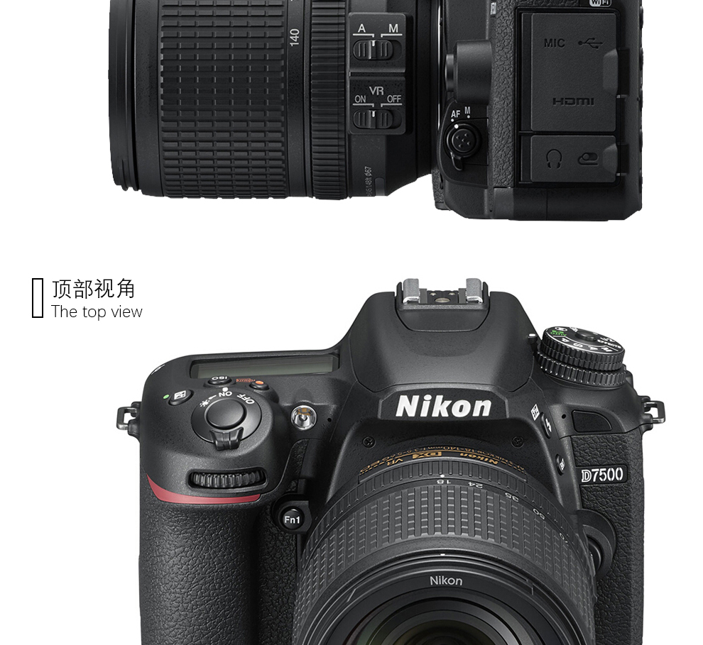 尼康(nikon)d7500单反相机套机4k旅游中高端aps-c半画幅照相机学生