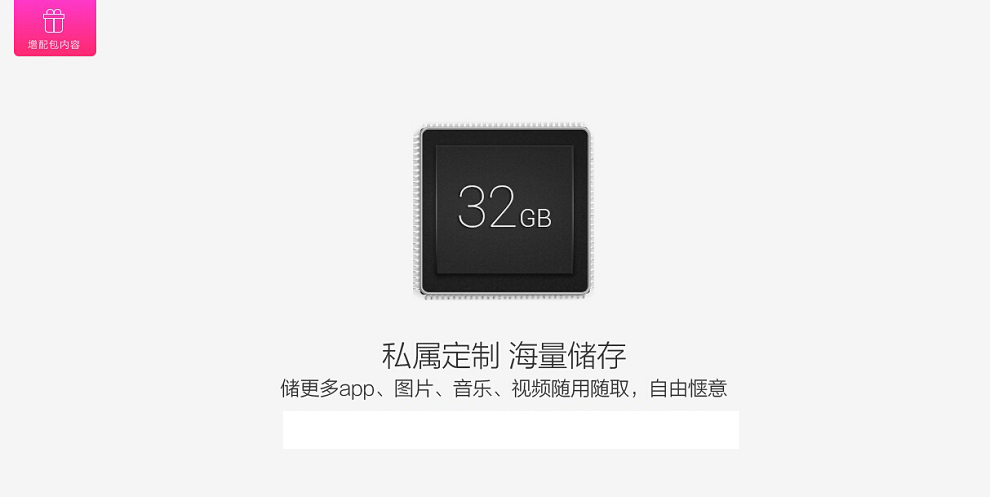 乐视超级电视 X60S 敢死队硬汉版 60英寸3D智能LED液晶  网络智能电视 官方标配+原装可调挂架版