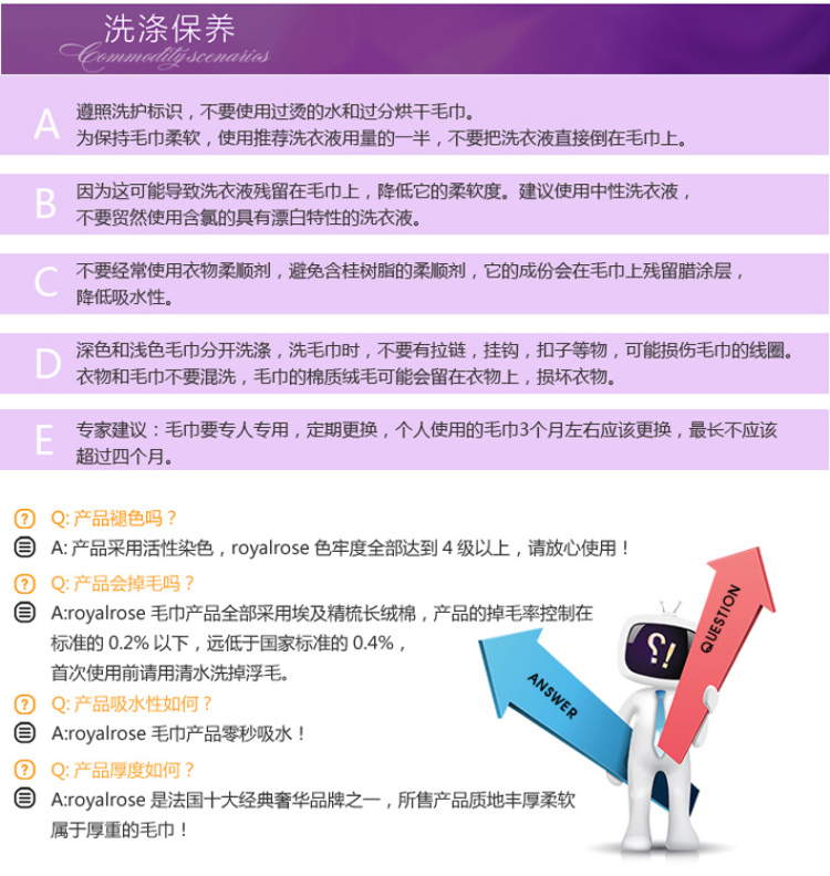 
                                        ROYALROSE皇室玫瑰 埃及长绒棉全棉毛巾三件套浴巾面巾方巾礼盒套装 咖啡色                