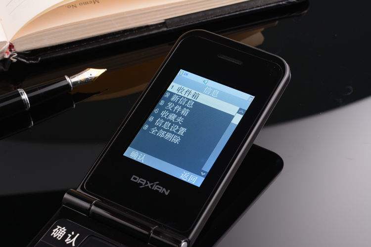 大显（DaXian）DX600电信 翻盖老人手机 红色