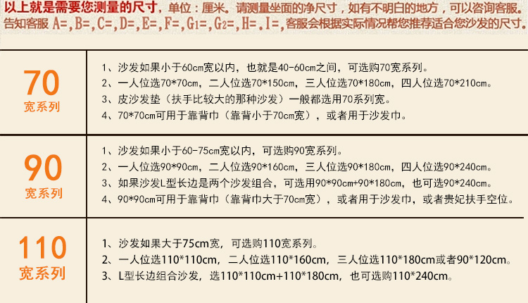 
                                        沙发垫夏季冰丝沙发凉席沙发垫布艺防滑沙发套坐垫 冰麻 灰色 一条110*210cm                
