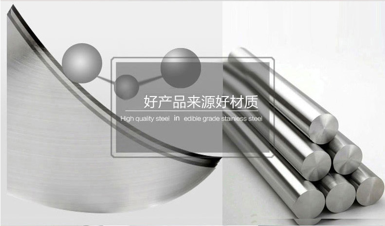 Ameal德式炒锅不粘锅平底锅具304不锈钢复底无油烟无涂层厨具烹饪锅具电磁炉炒锅