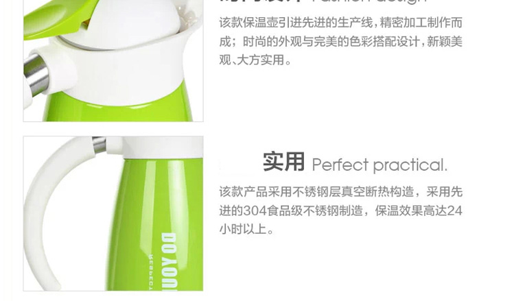 
                                        哈尔斯闷焖烧壶保温壶保温杯不锈钢饭盒提壶旅行壶儿童壶水瓶 套装 1.6L暖壶+750ml焖烧壶+450ml绿杯                