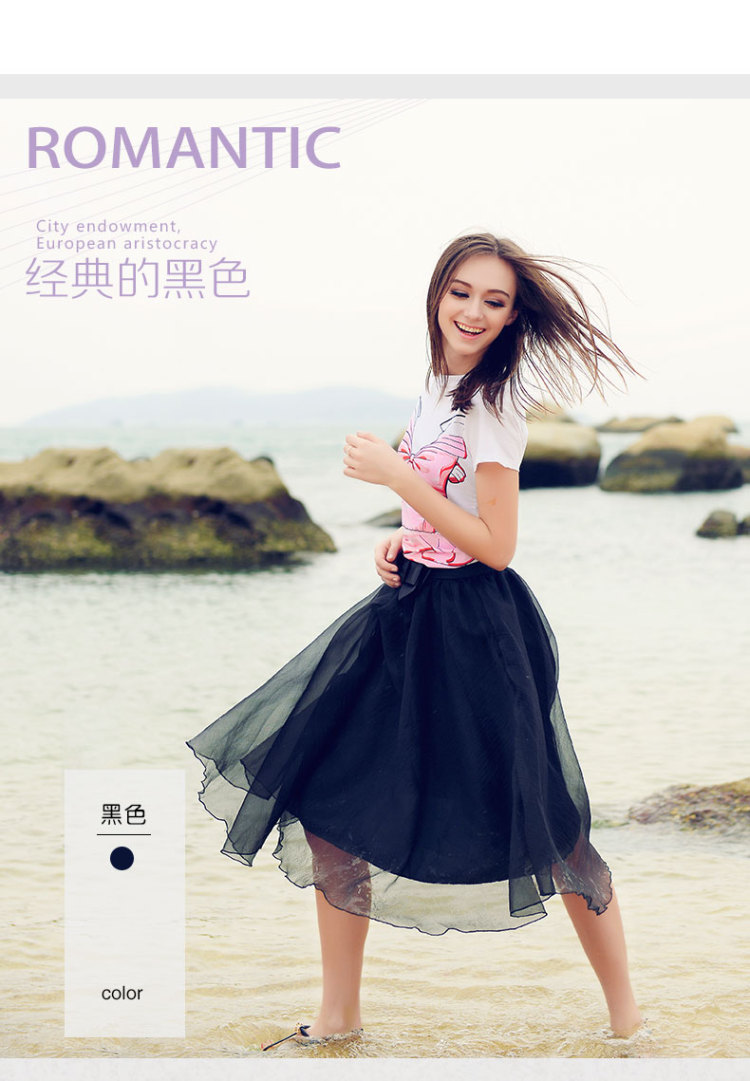 谜秀 2015春装新款纯色名媛蝴蝶结半身裙纱裙蓬蓬裙长裙夏季女装 黑色