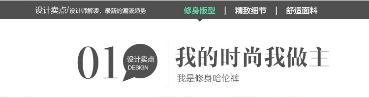 柔代2016年秋冬新款韩版休闲两件套大码修身加绒加厚卫衣套装N422 玫红   XL