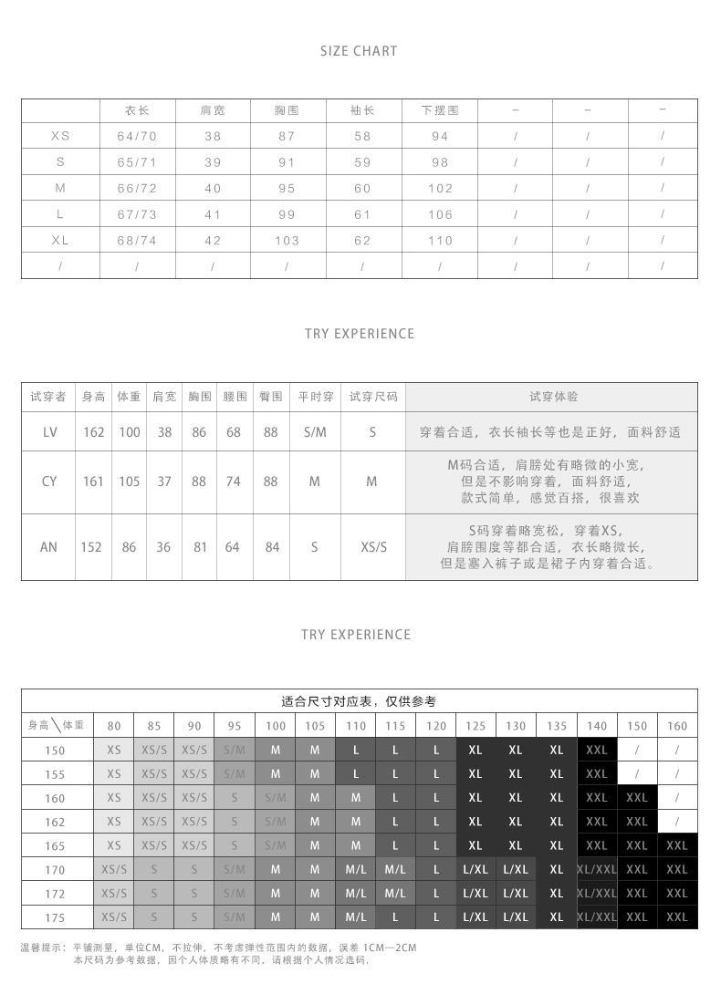 
                                        范思蓝恩 2017春装新款OL通勤职业长袖衬衫女中长款雪纺衬衣白衬衫女装上衣 樱粉色 L                