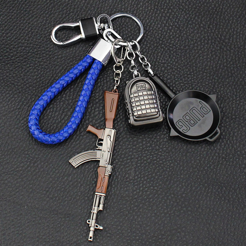 绝地求生刺激战场吃鸡钥匙扣 汽车钥匙扣挂件男女士钥匙圈 p城刚枪王