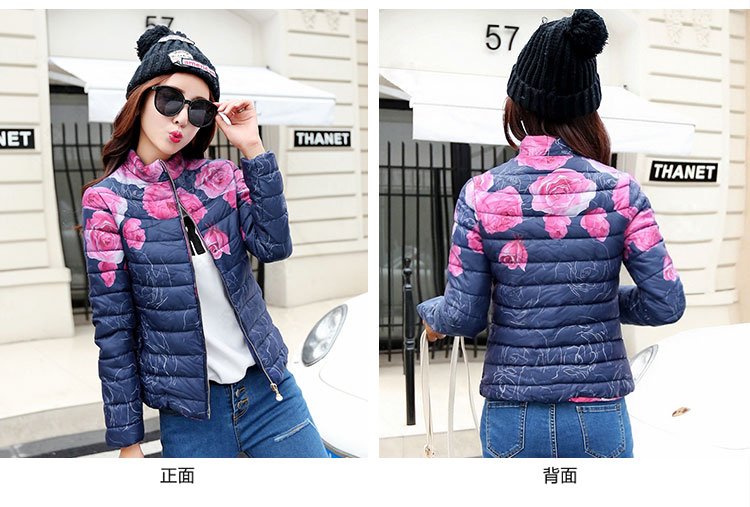 骆菁 2015秋冬装新款韩版棒球服 卫衣外套 女长袖短款棉衣女短外套棉服棉袄8825 白色 M印花时尚