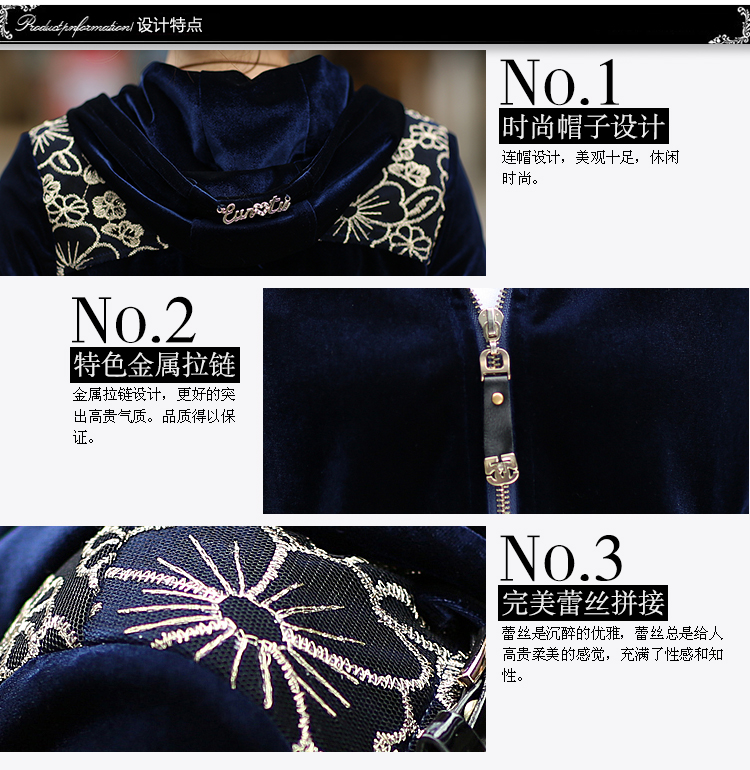 情诗朵2016春装新款韩版女装金丝绒显瘦大码卫衣休闲女士运动天鹅套装Q9201 宝蓝色 XL