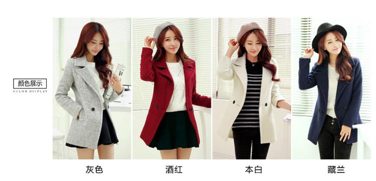 喵喵妍妞 2016春秋冬新品女装保暖毛呢子大衣 女中长款 外套 FYX1018 藏蓝色 L