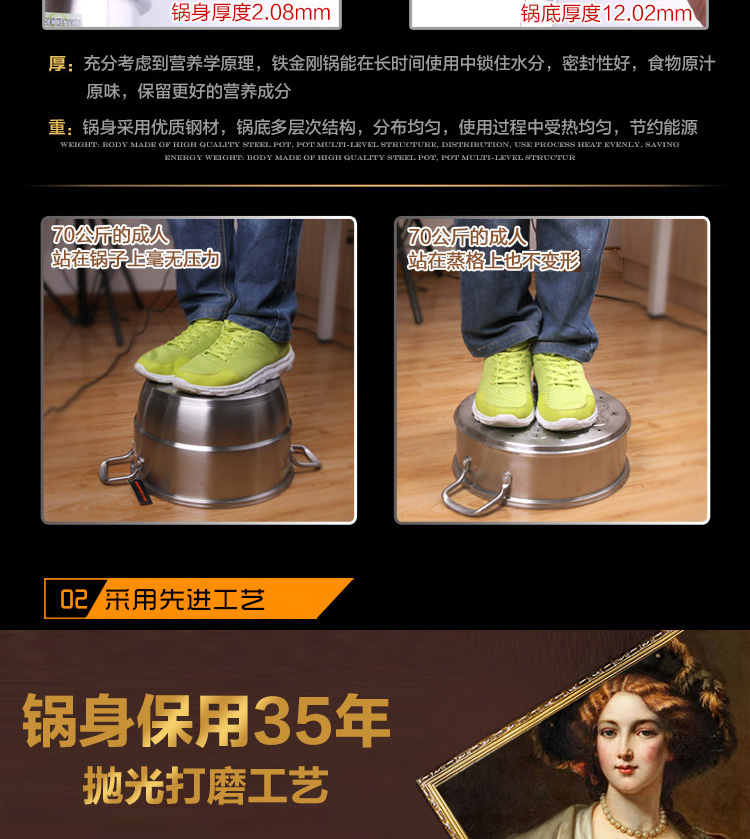 金钥匙（GOLDENKEY）蒸锅 四层 28cm不锈钢复底蒸笼