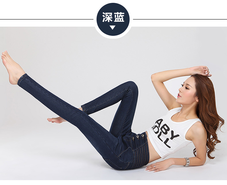 图嫣2016春装新款韩版女装弹力显瘦高腰小脚铅笔长裤修身牛仔裤 深蓝色 28码