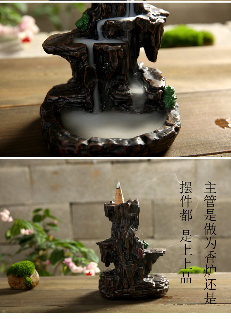 宇轩复古陶瓷莲花小熏香倒流香炉盘香线香香炉陶瓷倒流烟沉檀薰香炉